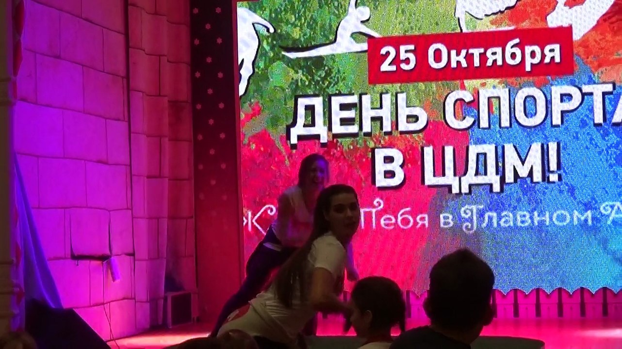 Zumba Kids c дeтьми