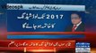We,ll end loadshedding within 2 years | Nawaz Sharif