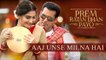 Aaj Unse Milna Hai Video Song Out | Prem Ratan Dhan Payo | Salman Khan and Sonam Kapoor