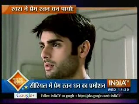 Sanskaar Ko Lag Raha Hai Swara Ko Khone Ka Darr Jisse Usne Chali Laksh Ke Khilaf Nayi Chaal - 4 November 2015 - Swaragini