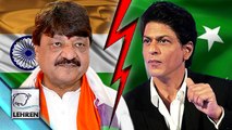 Shahrukh Khan's Soul Is In Pakistani, Says BJP Minister