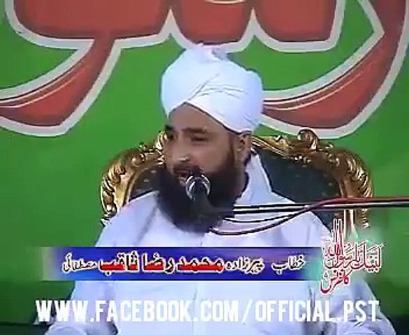 Molana Saqib Raza Mustafi about Nawaz Sharif
