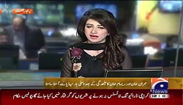 See How Geo News is Comparing Imran Khan's Yesterday Media Talk with Reham's Media Talk (1)