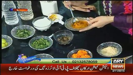 Multani Mitti Se Rang Kaise Gora Kar Sakte Hain