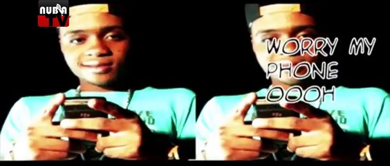 imelda j bum bum remix