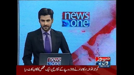 NewsONE Headlines 4PM, 4-November-2015