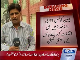 City councils in 5 union election held on November 14