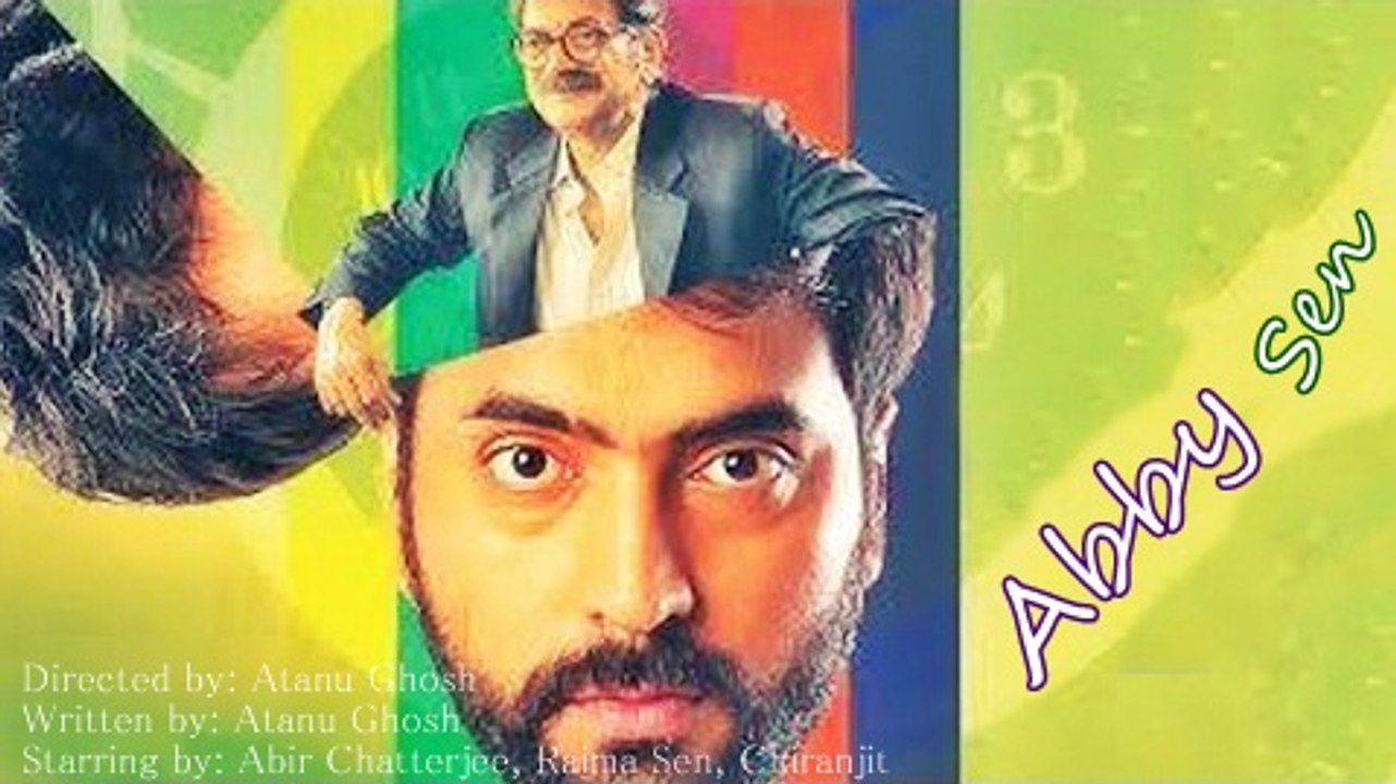 Abby Sen Bangali (2015) Official Trailer
