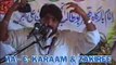 Zakir Ghazanfar Abbas Gondal Majlis about Hazrat Ghazi Abbas (A.S) on 02-May-2004 _npmake