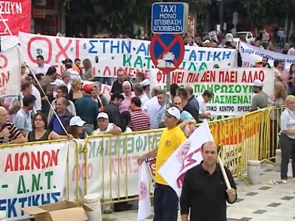 ΑΔΕΔΥ ΓΣΕΕ για απεργία 12ης Νοέμβρη