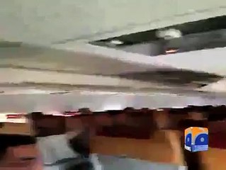 Shaheen Air Crash Landing Video