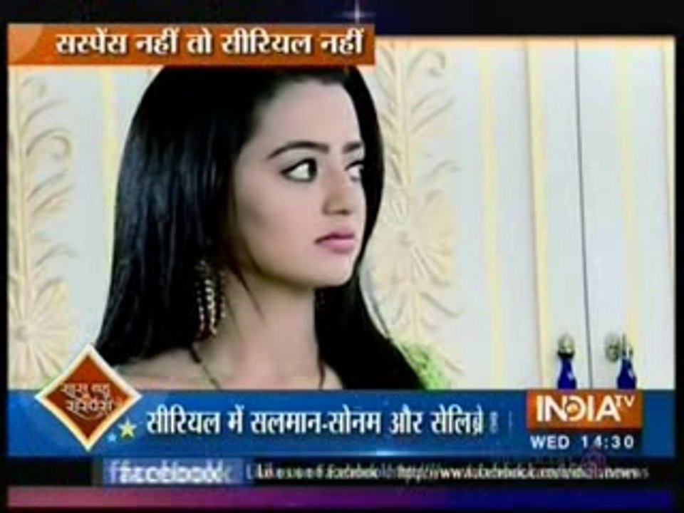 Swara Ne Laksh Se Picha Chudane Ke Liye choda Gher Aur Chali Gayi Door - 4 November 2015 - Swaragini