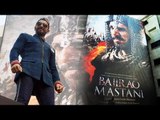 Bajirao Mastani Poster LAUNCH With Ranveer Singh