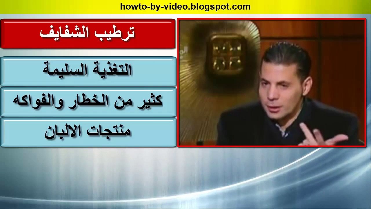 اجعلى شفايفك ناعمة وردية