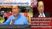 Cambodia News Today | Mr Ou Chanrith, Vietnam Must Step Back from Cambodia Border | Khmer
