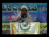 Molana Qazi Ihsan Ahmed saib(Markazi mubaligh khatam nabuwat)