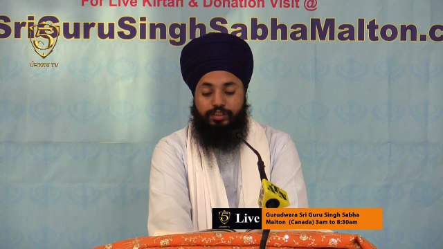 Larivaar Katha -Sri Guru Singh Sabhla Malton -Nov 4 2015 @5aabtv