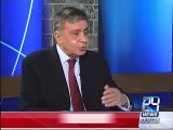 Reham Khan Was Flirting With..... Arif NIzami Expo-sed Reham Khan