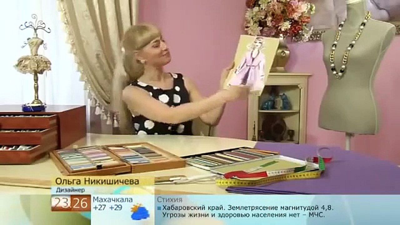 Ольга Никишичива .Сшить жакет- накидку (Sew a cape jacket)