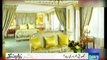 Nawaz Sharif's Apartment/Palace in London and Raiwind - Must Watch