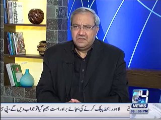 Is Imran Khan To Marry Neelum Munir__ Arif Nizami Telling