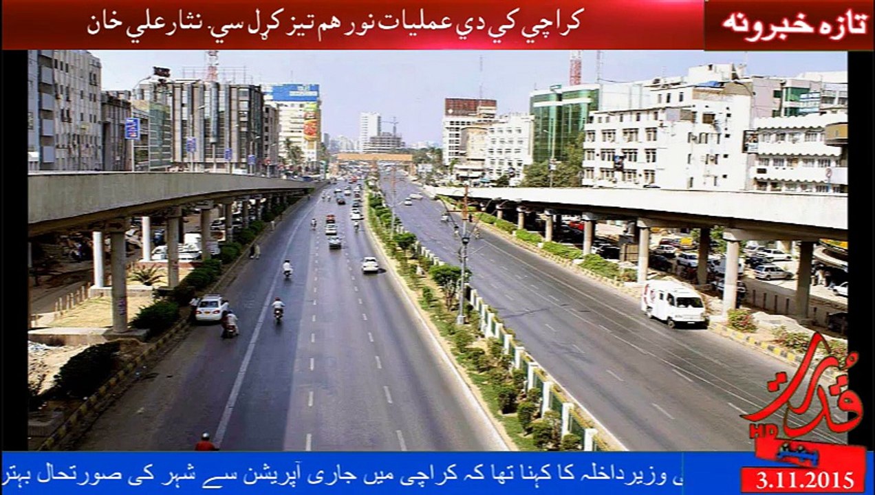 Karachi Operation.