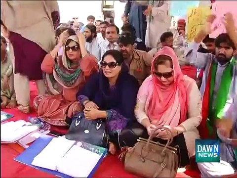 PTI workers stage sit-in against Shah Mehmood in Multan