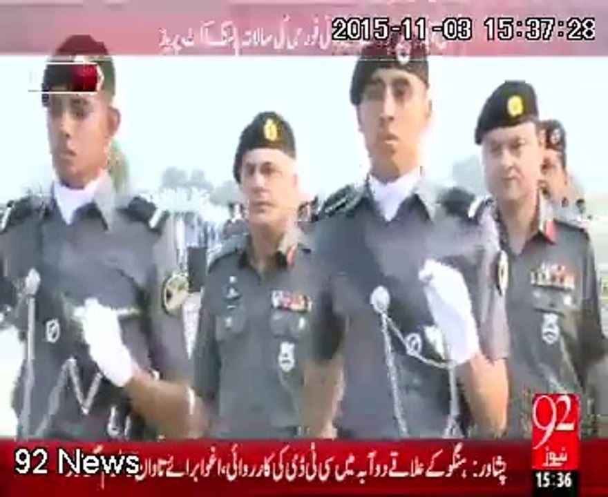 ASF passing out parade in Faisalabad. 3 Nov-15 Dy DG Brd Imran ul haq and  DG Gen Sohail Khan participated coverage by HD 92 News