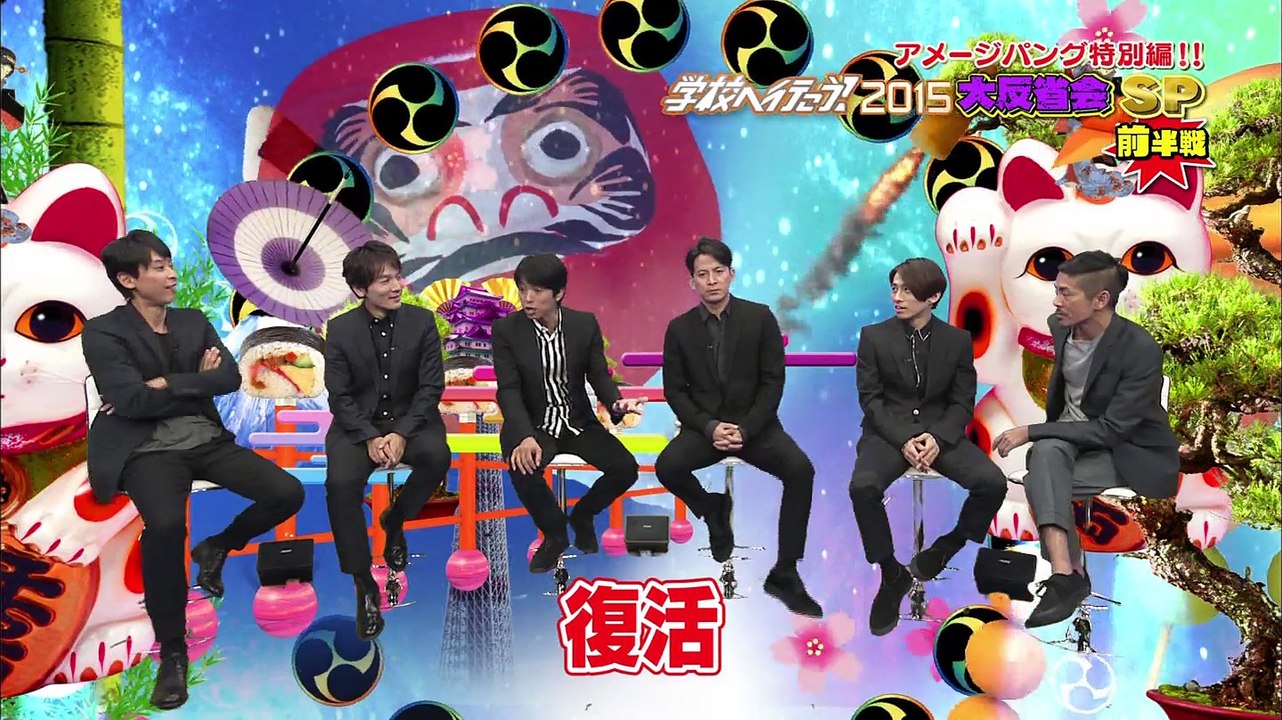 あめーじぱんぐ151104