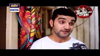 Khatoon Manzil Episode 11