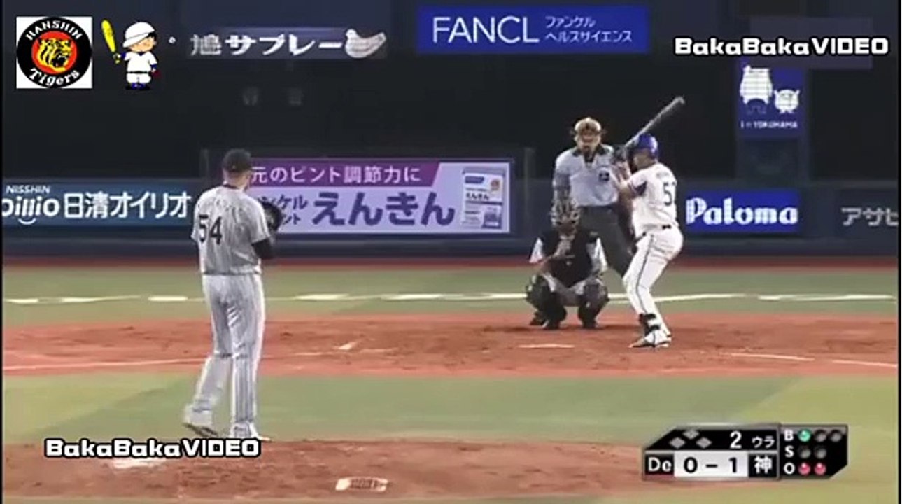 8/7【阪神・大和の魅せる守備】阪神・大和　セカンドで魅せるプレー