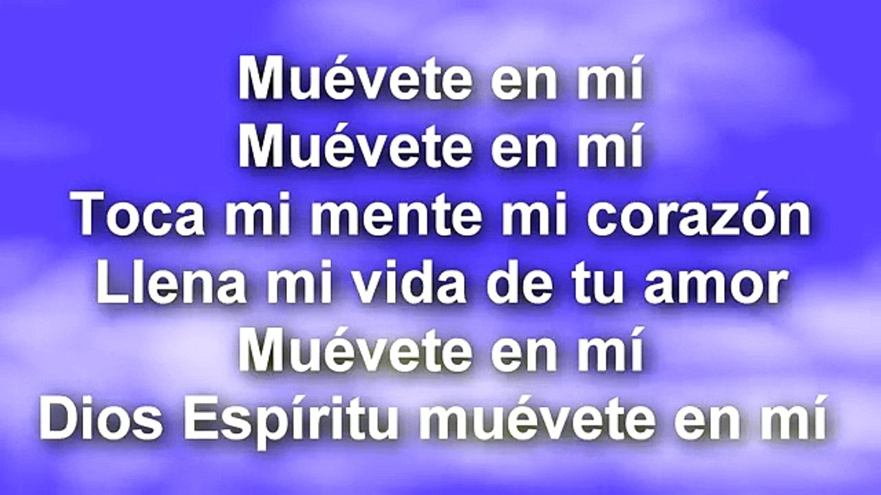ESPIRITU D DIOS EN ESTE LUGAR