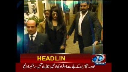 Court reserves verdict on Ayyan Ali’s acquittal plea