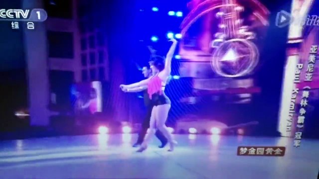 DWTS Pros Paul Karmiryan and Brittany Cherry Sexy Cha Cha/Hip Hop Fusion