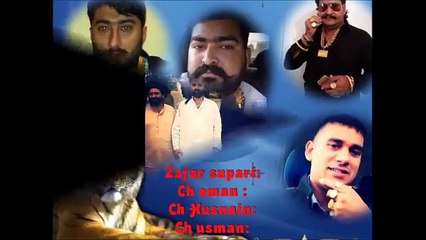 Zafar Supari with friends