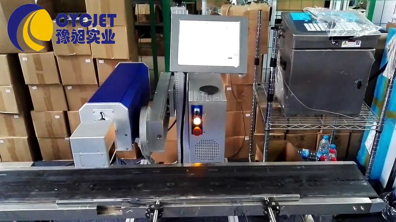 U-PVC pipe CYCJET LC30F CO2 Fly Laser Marking Machine_Fly Laser Printer for printing PVC pipe_High Speed Automatic Laser