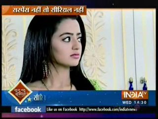 Swara ko Pata chala lakshya aur Ragini ne Mil kar kiya Uuse rok ne ka plan aur kaati kalai js se woh hui naaraj - 4 november 2015 - Swaragini