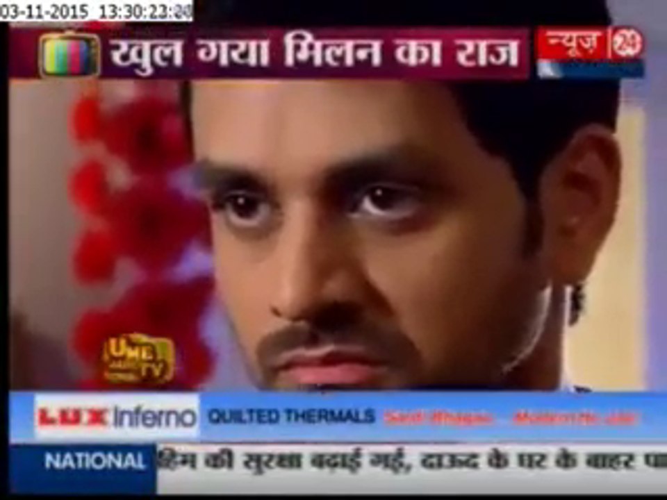 Milan ne Badle ki Aag mein maar di Khud ki maa Amba ko jis se woh khud tha anjaan - 4 november 2015 - Meri Ashiqui Tum Se Hi