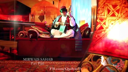 下载视频: MIRWAIS SAHAB - PARI PARI -  new afghan mast song