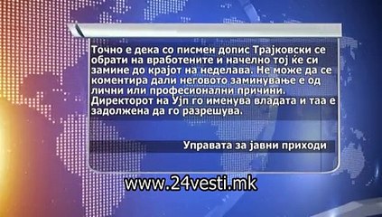 NOV DIREKTOR NA UJP SMENA NA TRAJKOVSKI 04 11