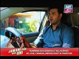 Behnein Aisi Bhi Hoti Hain Episode 324 Full on Ary Zindagi 4th November 2015