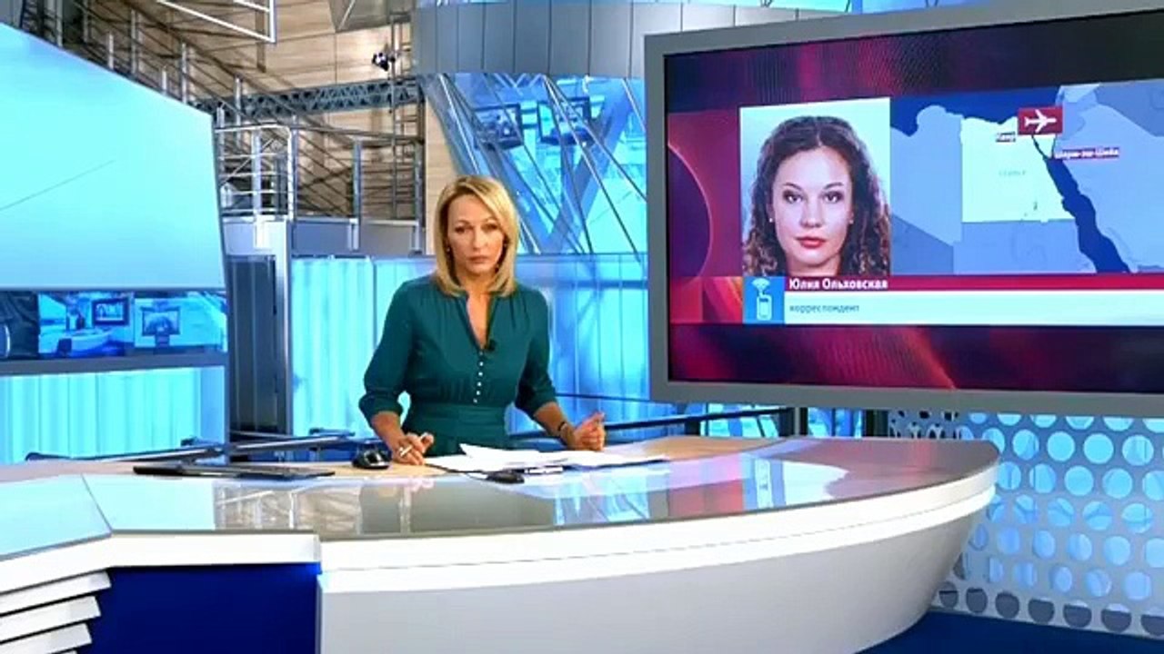Самолет упал в Египте!
