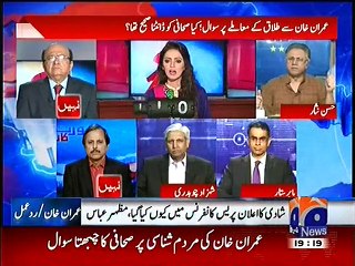 Hasan Nisar bashes journalist for raising question about IK's divorce