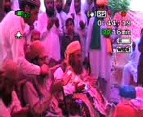 Duaa By Peer Ghulam ALLAH Bakhsh Tonsvi