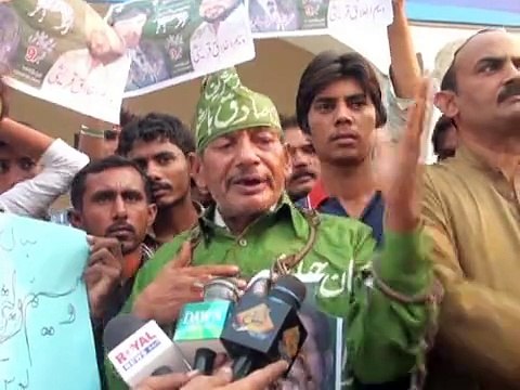 Protest against PMLN in bahawalpur UC 9