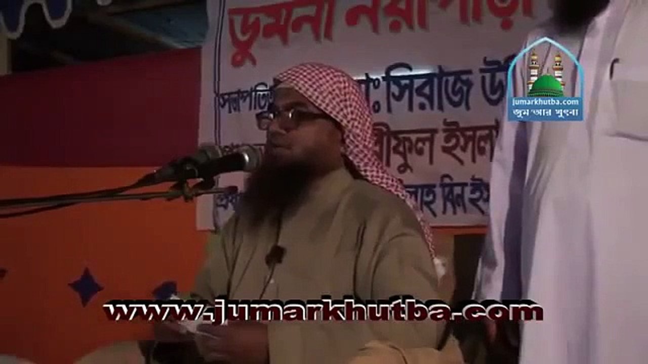 ফরয নামাজের পর সবাই মিলে হাত তুলে দুয়া করা যায় কি