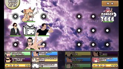 【まりスト】niconico本社爆破 INM - 解说·实况·回放 - TouhouVideo弹幕视频网