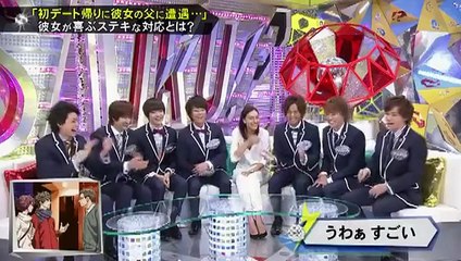 キスマイBusaiku!?!!!  長谷川潤  -  151102