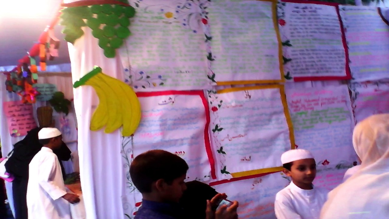 VID_20150228_173845