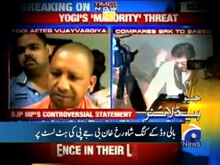 Geo News Headlines - 04 Nov 2015 - 2100